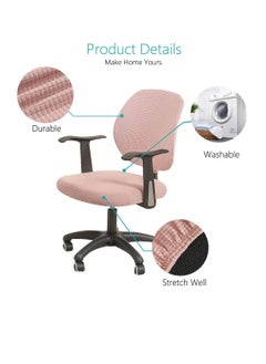 Office Chair Cover, 1 Pair Armrest Covers Polyester Removable Ergonomic Elastic Armchair Protector, Water Resistant Stretch Jacquard Elastic Covers, for Desk Computer Chair Slipcover (Pink) - pzsku/ZB63B6A6B7587E99A1111Z/45/_/1710830250/12816331-4e8a-4c99-a79d-32aef68b1527