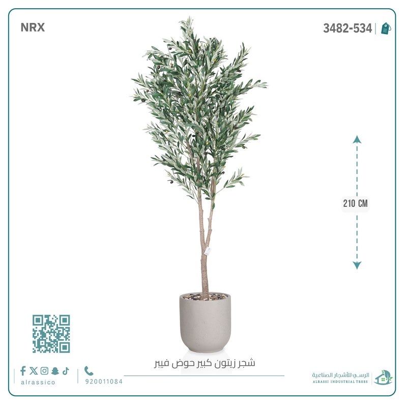 Alrassi Large Artificial Olive Tree in Cylindrical Fiber Pot - Image 5