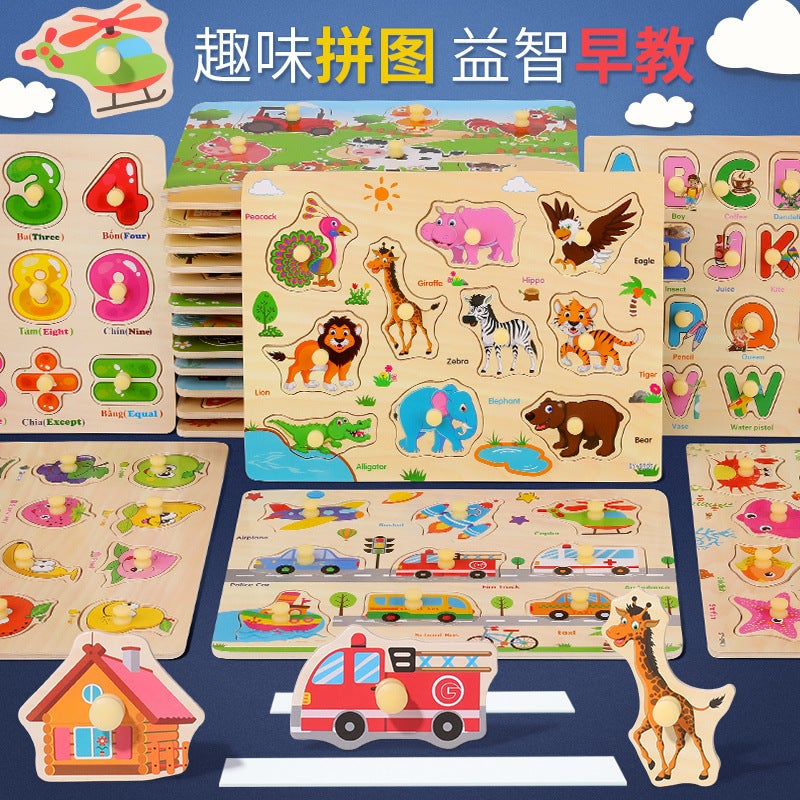 Children'S Hand-Held Board Early Education Enlightenment Puzzle Mushroom Nail Puzzle Puzzle Fruit Vegetable 1-3 Years Old Baby Toy - Image 4