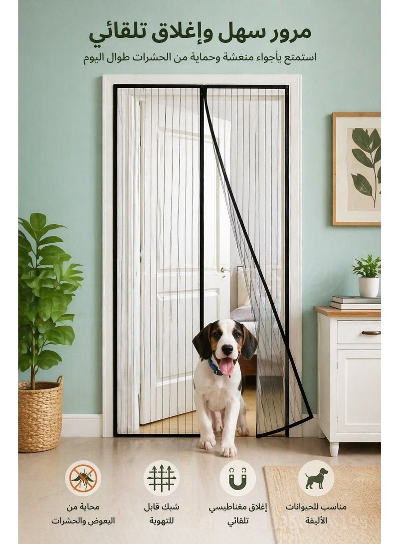 Sisily 90 x 210 cm Magnetic Screen Door Automatic Closing Mosquito Mesh Curtain No Drilling Breathable Bug Mesh Door for Bedroom Balcony Kitchen - Image 3