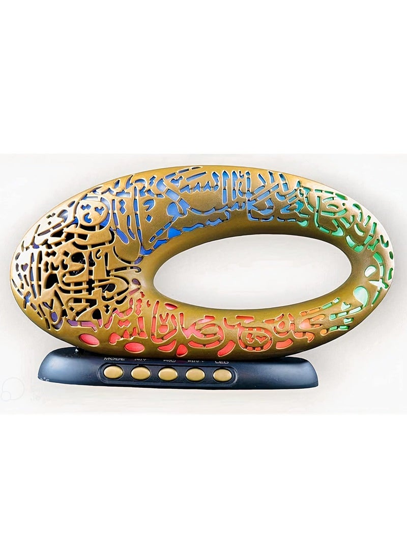 HuHa New Quran Speaker New Model Of Future Museum Design Bluetooth And Different Colour Light For Ramadan Decoration - The Best Gift (Multicolor Light - Brown Colour)  - Image 2