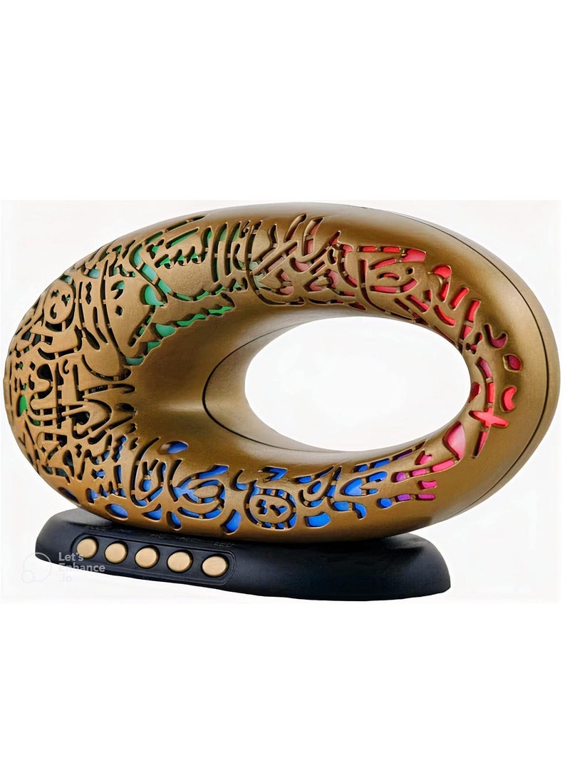 HuHa New Quran Speaker New Model Of Future Museum Design Bluetooth And Different Colour Light For Ramadan Decoration - The Best Gift (Multicolor Light - Brown Colour)  - Image 1
