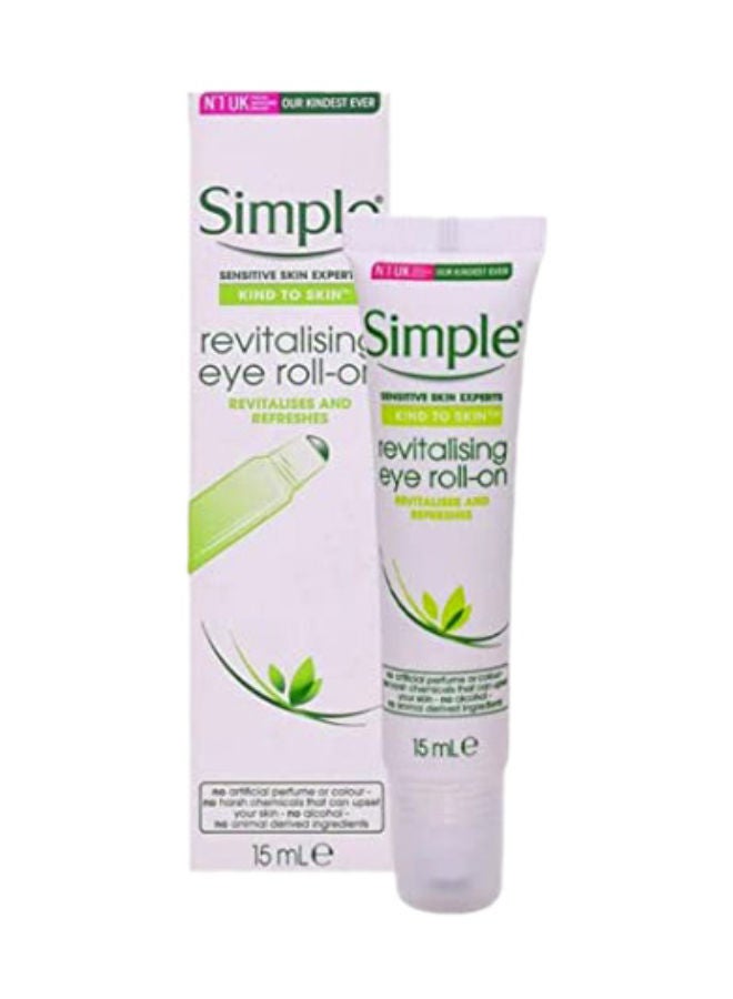 تنشيط العين لفة على