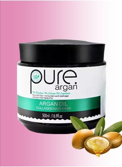 PURE 500ml Argan Oil Collagen Hair Mask Nourishes Hair Repair Damaged Hair Argan Oil Hair Mask Moisturizing Hydrating Nourishing Collagen Hair Mask Smooth Hair Cream  - Image 1