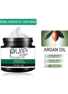 PURE 500ml Argan Oil Collagen Hair Mask Nourishes Hair Repair Damaged Hair Argan Oil Hair Mask Moisturizing Hydrating Nourishing Collagen Hair Mask Smooth Hair Cream  - Image 2
