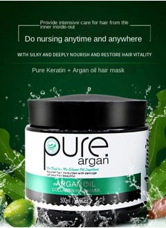 PURE 500ml Argan Oil Collagen Hair Mask Nourishes Hair Repair Damaged Hair Argan Oil Hair Mask Moisturizing Hydrating Nourishing Collagen Hair Mask Smooth Hair Cream  - Image 3