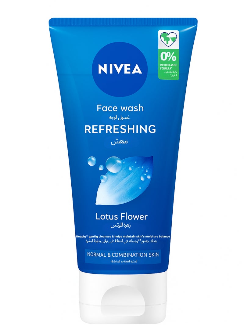 Nivea Face Wash Cleanser Refreshing Lotus Flower 150ml 