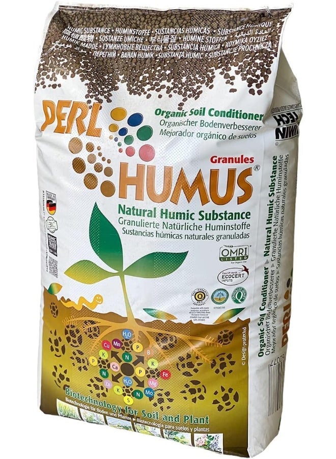 Ritaj PERLHUMUSÂ® Organic Soil Conditioner - Image 1