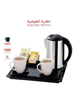 Generic Kettle hotel set with 2 cups and 1 liter plate - kt5132  - Image 2