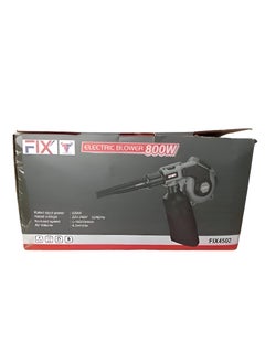 فكس Fix4502 منفاخ قوي بقوة 800 واط - منفاخ هواء مع شفط أمامي وخلفي مزدوج لتطبيقات التنظيف والتجفيف متعددة الأغراض  - Image 3