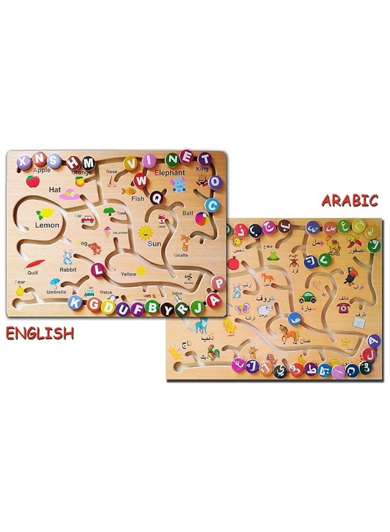 2 in1 Wooden Montessori English and Arabic Alphabet Game Toy set For Kid - Image 1