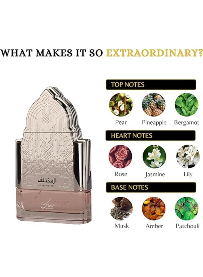 Nusuk Al Mukhtalif Women Extrait De Parfum | Long Lasting Perfume with Juicy Fruits, Aromatic Greens & Warm Woods | Bold Feminine Fragrance | 100ml - Image 3