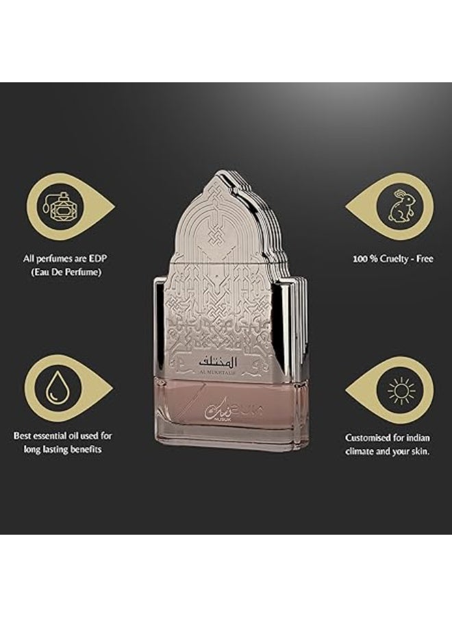 Nusuk Al Mukhtalif Women Extrait De Parfum | Long Lasting Perfume with Juicy Fruits, Aromatic Greens & Warm Woods | Bold Feminine Fragrance | 100ml - Image 4