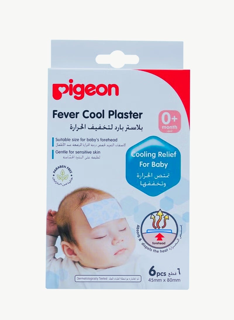 pigeon Fever Cool Plaster 0+ Month 45 Mm X 80 Mm 6'S - Image 1