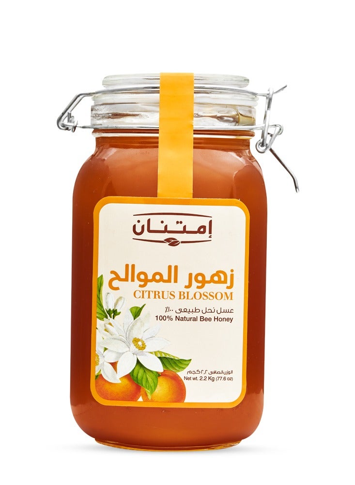 امتنان عسل زهور موالح 2.2 كجم - Image 1