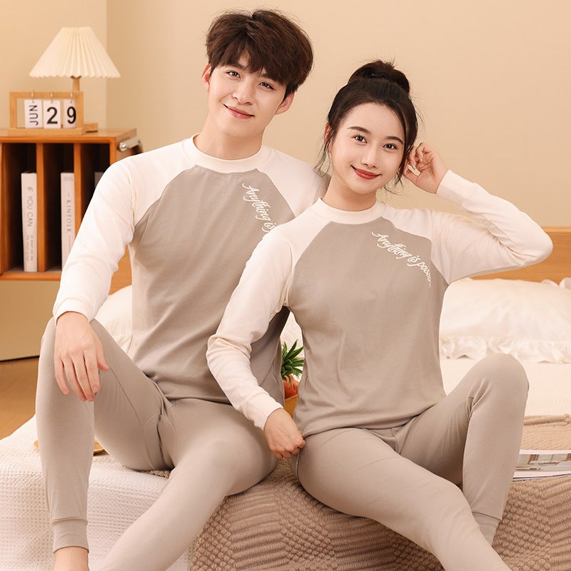 Teenagers' Autumn Clothes And Long Trousers, Boys' Thermal Intimates Set, Female Middle School Students' Bottoming Pure Cotton Sweaters, Kidsren'S Pajamas - Image 1