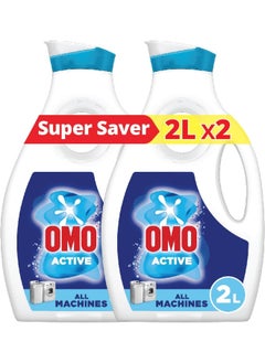 Omo OMO Liquid Laundry Detergent, Active, up to 100% stain removal in just one wash*, 2L x 2 , Packaging may vary  - Image 1