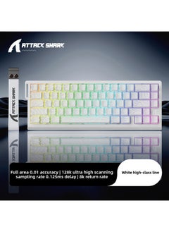 Attack Shark Attack Shark X68HE Magnetic Axis Mechanical Keyboard Contour Side Carved Wired RGB Electric Competition RT Adjustable Key Range Low Delay-Color:Attack Shark X68he Wired Rgb Magnetic Shaft Keyboard White And Other High-line Magnetic Amber Axis  - Image 1