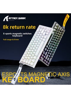 Attack Shark Attack Shark X68HE Magnetic Axis Mechanical Keyboard Contour Side Carved Wired RGB Electric Competition RT Adjustable Key Range Low Delay-Color:Attack Shark X68he Wired Rgb Magnetic Shaft Keyboard White And Other High-line Magnetic Amber Axis  - Image 3