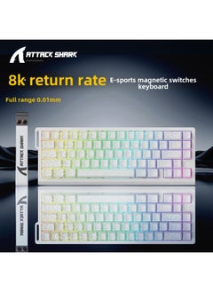 Attack Shark Attack Shark X68HE Magnetic Axis Mechanical Keyboard Contour Side Carved Wired RGB Electric Competition RT Adjustable Key Range Low Delay-Color:Attack Shark X68he Wired Rgb Magnetic Shaft Keyboard White And Other High-line Magnetic Amber Axis  - Image 2