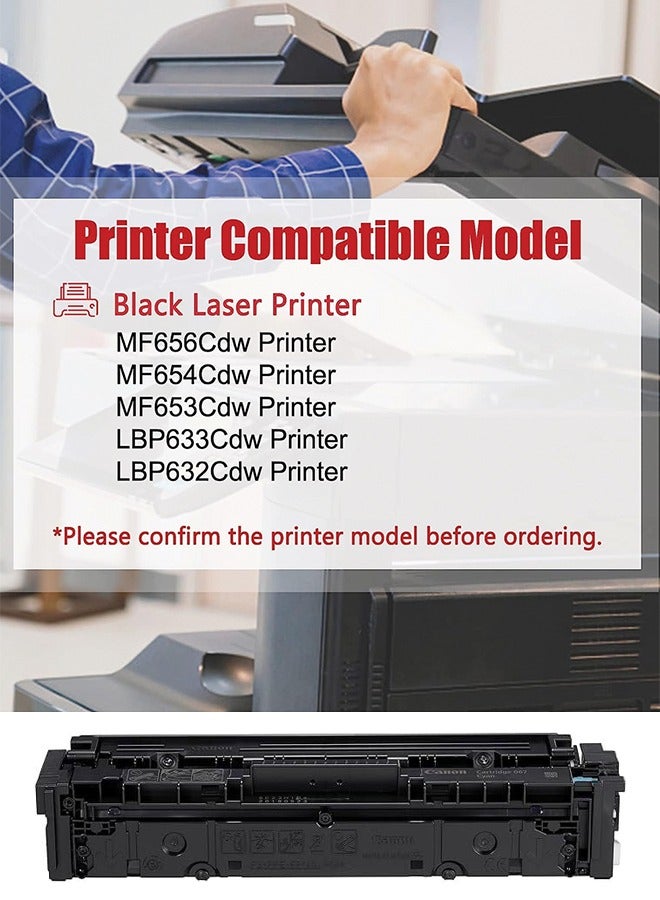 Canon 067 Toner Cartridge (5101C001AA) For use with LBP633Cdw, LBP632Cdw, MF653Cdw, MF654Cdw, MF656Cdw Cyan - Image 2