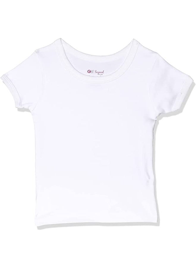 El Sayaad Kids Half Sleeves Undershirt 