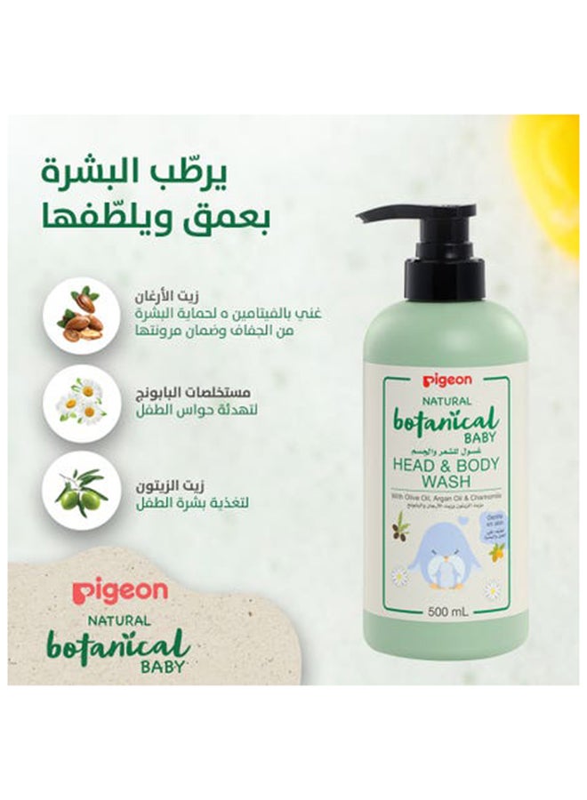 pigeon Natural Botanical Head And Body Wash 500 Ml - Image 3