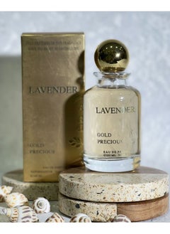 عطر لافندر 100 مل