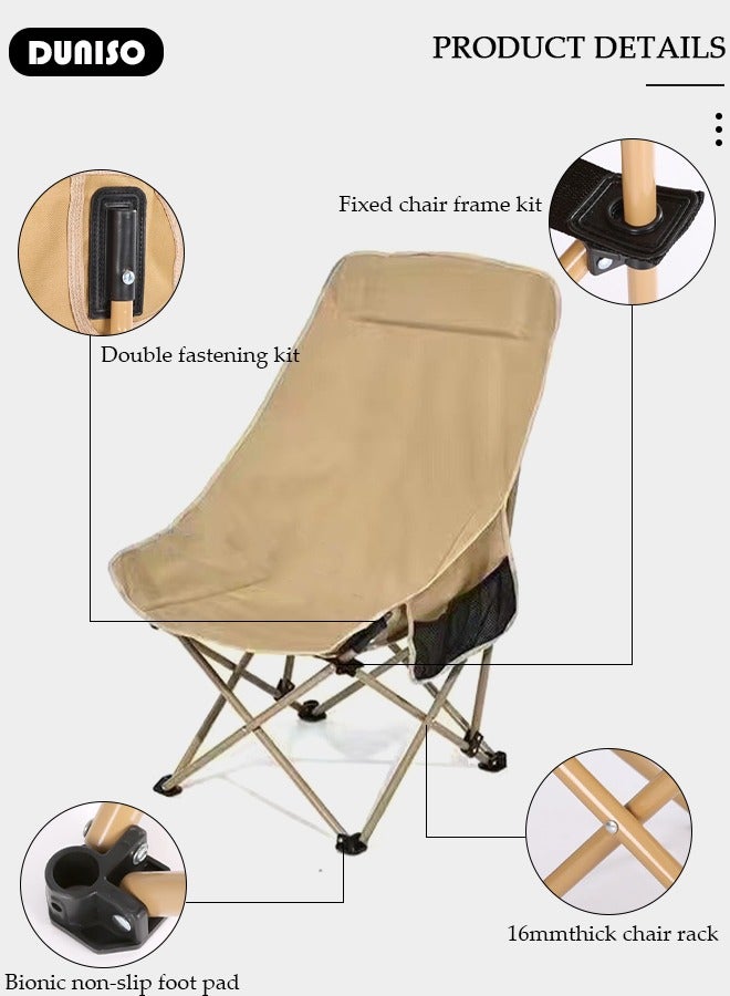 DUNISO Folding Moon Chair, High-Back Portable Camping Chair with 1 Side Pocket, Multiple Use Backpacking Chair with Carrying  Bag for  Beach, Outdoor, Travel, Camping, Picnic, Fishing  - Image 2