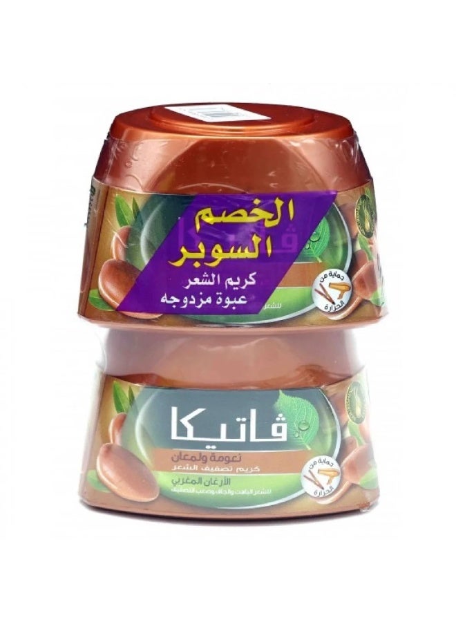فاتيكا كريم تصفيف الشعر بخلاصة الأرجان 140مل - Image 3