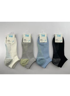 Miniso Stay comfortable with these colorful dotted ankle socks from the Cooling Series for men. 