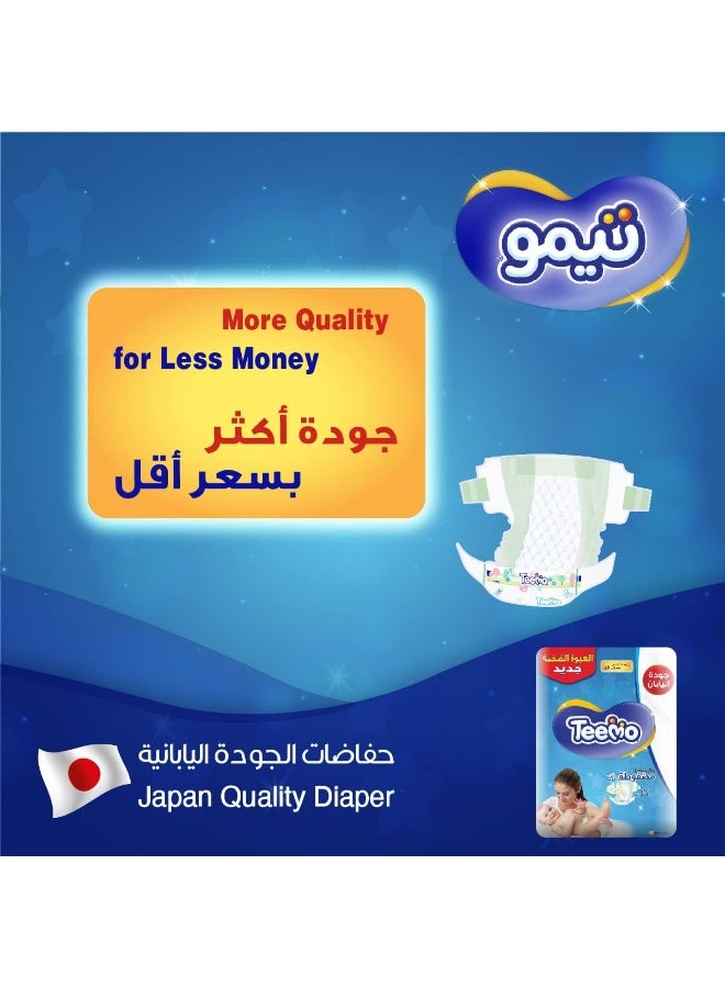 Teemo Junior Baby Diapers Size 5 (14-25 kg), Mega Pack of 48 - Compressed Diamond Pad, Cotton Touch, Double Leakage Protection - Image 2