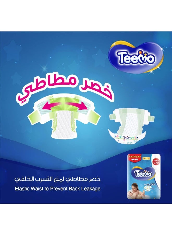 Teemo Junior Baby Diapers Size 5 (14-25 kg), Mega Pack of 48 - Compressed Diamond Pad, Cotton Touch, Double Leakage Protection - Image 3