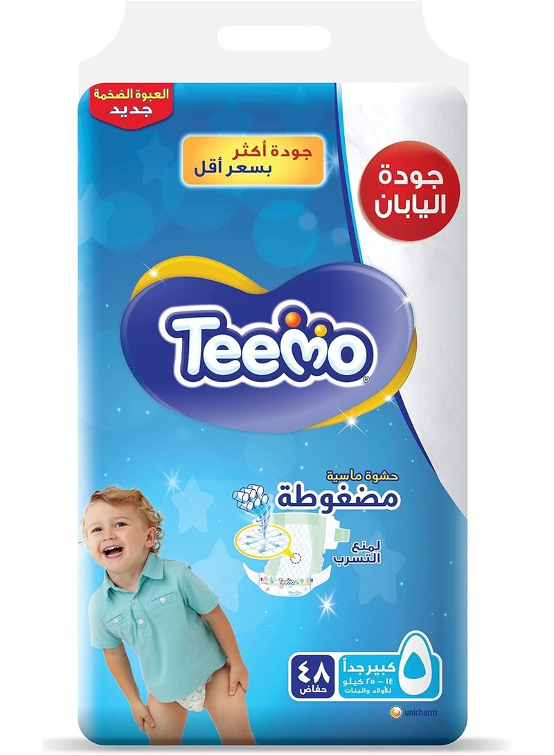 Teemo Junior Baby Diapers Size 5 (14-25 kg), Mega Pack of 48 - Compressed Diamond Pad, Cotton Touch, Double Leakage Protection - Image 1