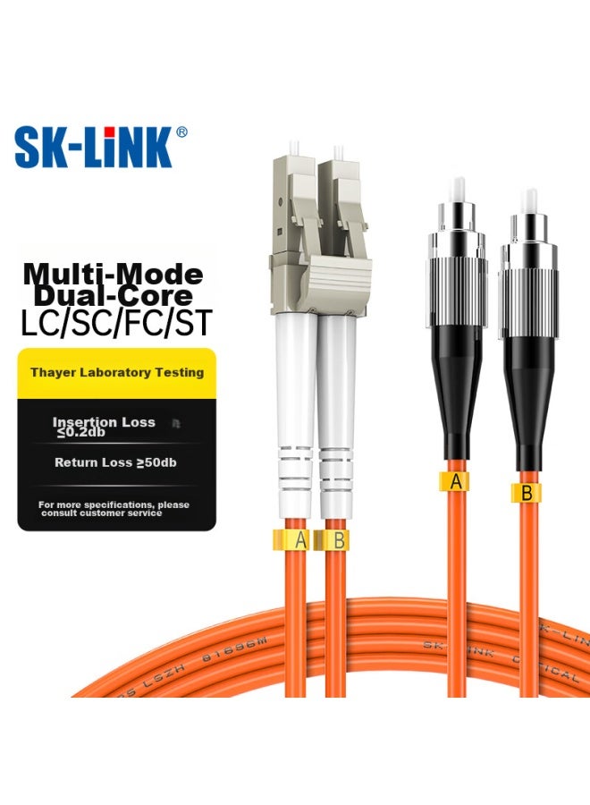 Sk-link Fiber Optic Patch Cable, Lc-fc Gigabit Multi-mode Dual-core Fc-lc Fiber Optic Cable, 2 Data Center Upc Pigtail, 50/125um Low Zero Halogen, 3 Meters, Sk-tx1gmm - Image 1