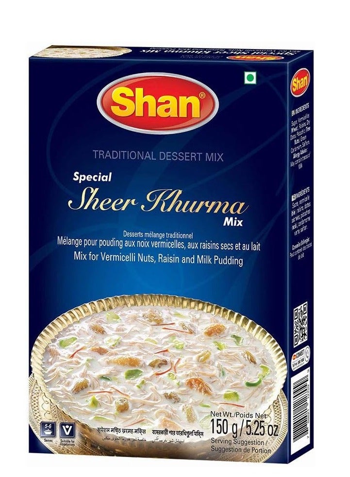 شان خلطة خورما شير الخاصة 150 جرام