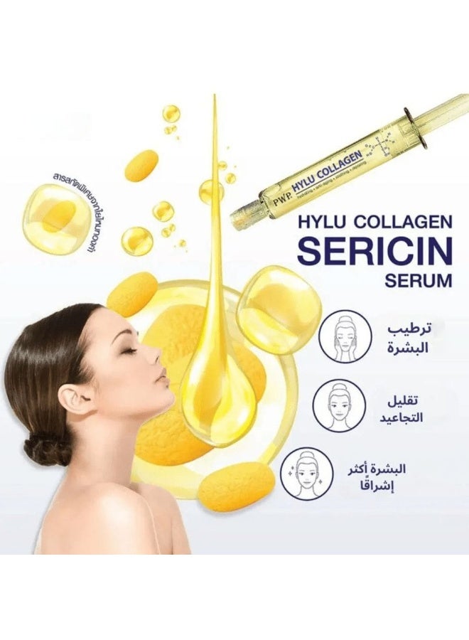 بي دبيلو بي سيروم هايلو كولاجين بديل الفيلر الليلي - 10 مل - Image 3