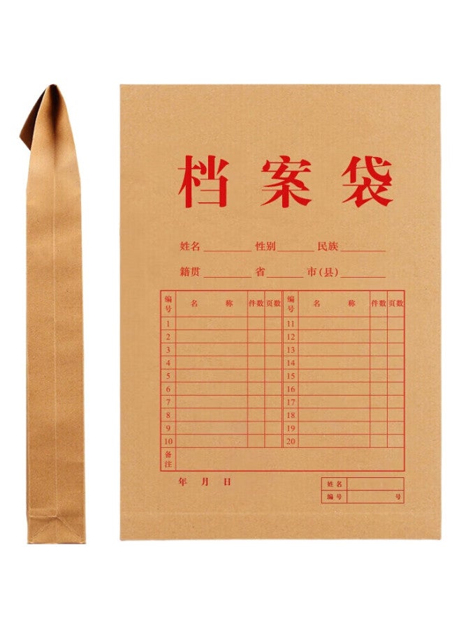 Simaa 10 A4 Mixed Pulp 250G Kraft Paper File Folders, 6Cm Side Width, Large Capacity For Bids, Contracts, And Documents, Office Supplies, 51094 - Image 1