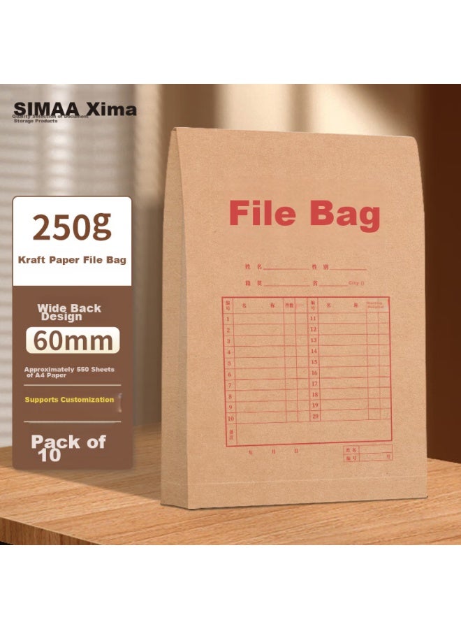 Simaa 10 A4 ورق كرافت مختلط اللب 250 جرام ملفات ورقية، عرض جانبي 6 سم، سعة كبيرة للمناقصات والعقود والمستندات، لوازم مكتبية، 51094 - Image 1