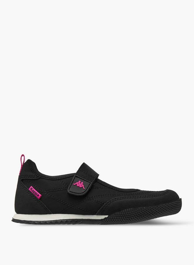 Kappa Girls Hook & Loop Mary Jane Shoes - Image 3