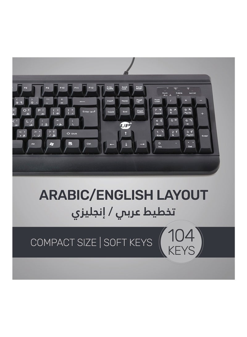 أب لوحة مفاتيح الأعمال السلكية UP MK-660 - تخطيط موثوق للغة الإنجليزية/العربية - Image 5