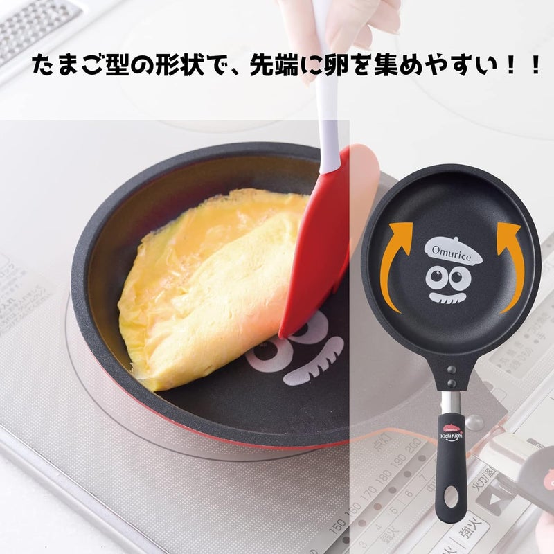 Arnest Ernest A-77663 Frying Pan, Supervised by a Well-established Western Restaurant Kichikichi, Easy to Make Omelettes (Deep and Long Tip, Egg Shape), Recipe Included (IH Fluffy Omelet Frying Pan, - Image 3