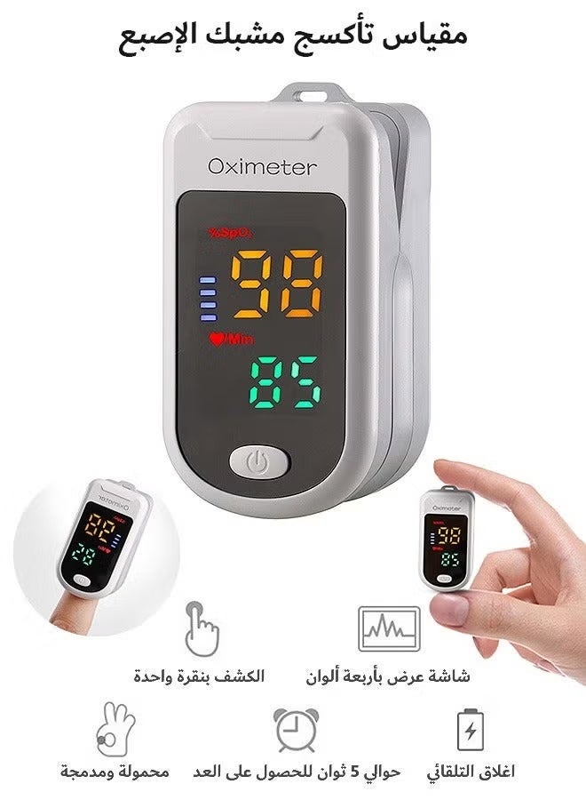 Oximeter Finger Pulse Oximeter, Portable Oxygen Saturation Monitor with LED Screen - Heart Rate Monitor for Sports & Medical Use at Home - Image 1
