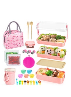 Arabest 27pcs Bento Box Set, Stackable 3-in-1 Compartment Lunch Box Set, Includes Soup Cup, Sauce Jar, Spoon, Fork, Cake Cup, Fruit Holder, Snack Bag, Leak-proof Lunch Box  - Image 1
