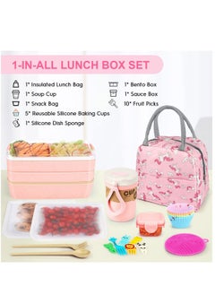 Arabest 27pcs Bento Box Set, Stackable 3-in-1 Compartment Lunch Box Set, Includes Soup Cup, Sauce Jar, Spoon, Fork, Cake Cup, Fruit Holder, Snack Bag, Leak-proof Lunch Box  - Image 2