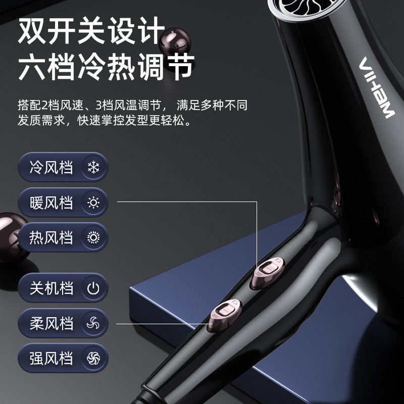 Factory wholesale hair salon home hair dryer high-power hair dryer cross-border blue ion hair care hair dryer generation hair - Image 4