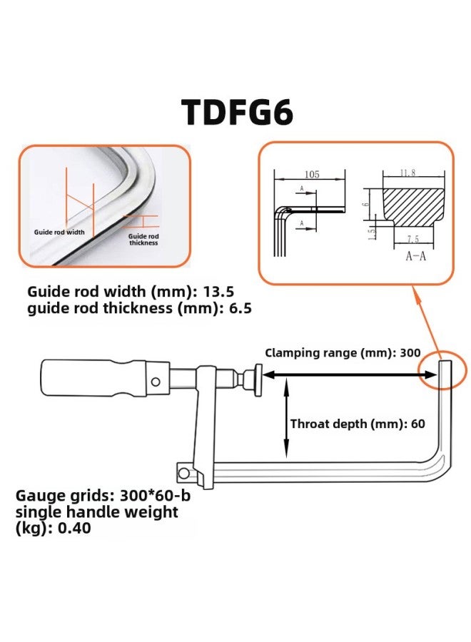 Tian Dasheng Work Woodworking Track Clamp Multi-functional Fixed G-clamp Pressed Tooth Quick F-clamp Hardware Tools-Specification Model:TDFG6 Wooden Handle Groove F Clamp 300 * 60-B (guide Rod 13.5*6.5)  - Image 1