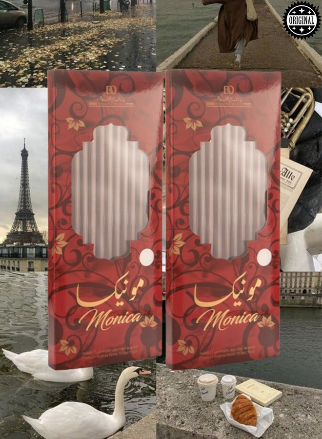 بانافع 2 قطع بخور ناد مونيكا 12 عود - Image 1