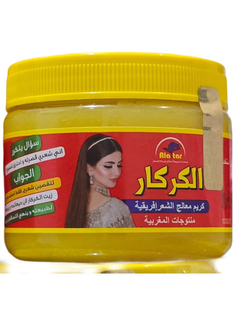 Ala tar - Karkar African Hair Treatment Cream - Image 1
