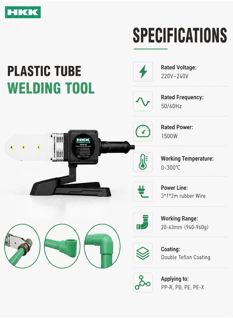 HKK Plastic Tube Welding Tool 1500W, 20-63mm Pipe Fusion Machine, 0-300℃ Temperature, Double Teflon Coating, Electric PPR PB PE PEX Pipe Welder 220V-240V - Image 5